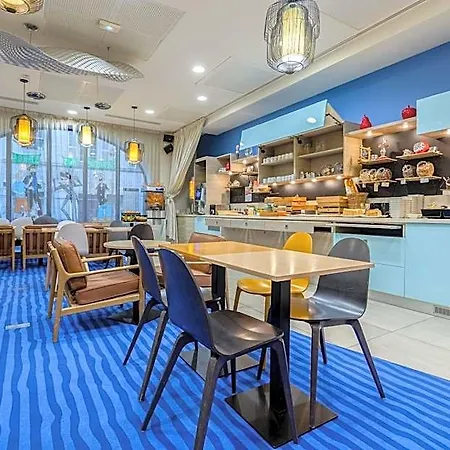Hotel Ibis Styles Centre Vieux Port 3*